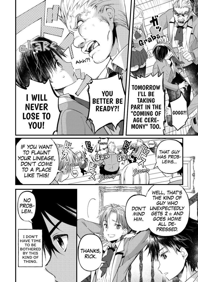 Ochikobore 1 Mahou Tsukai Wa Kyou Mo Muishiki Ni Cheat O Tsukau Chapter 1 Page 12