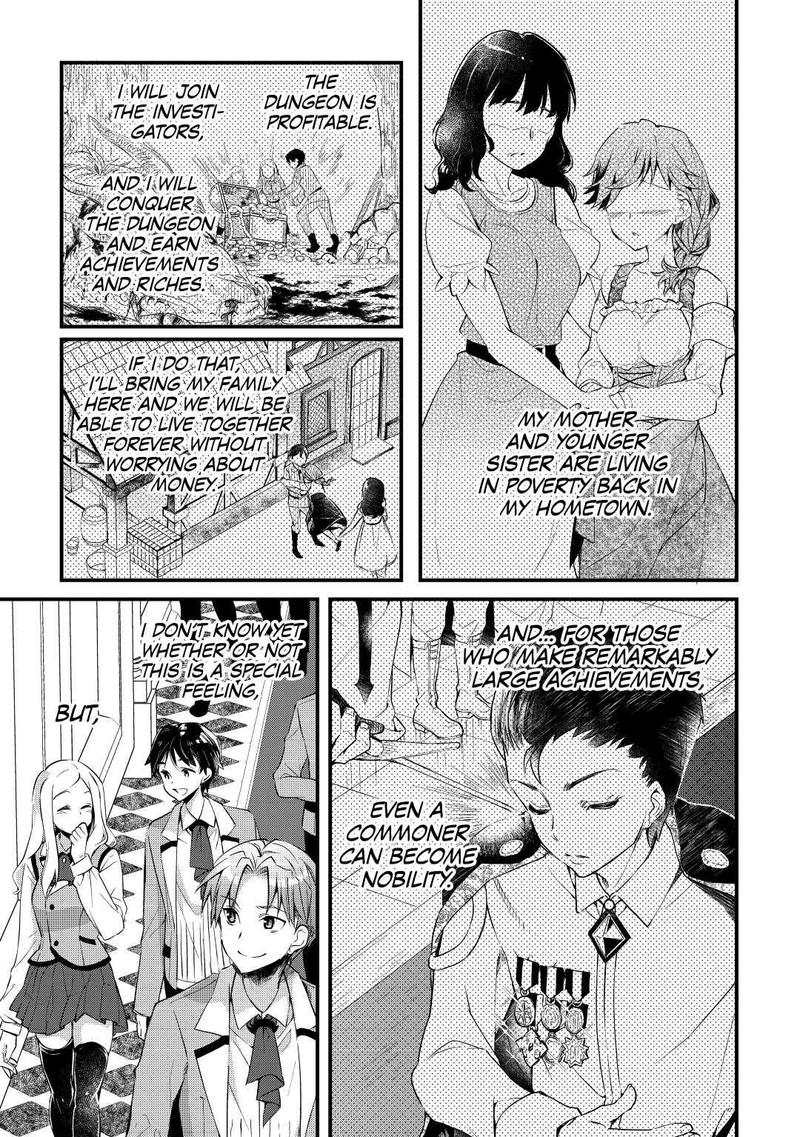 Ochikobore 1 Mahou Tsukai Wa Kyou Mo Muishiki Ni Cheat O Tsukau Chapter 1 Page 13