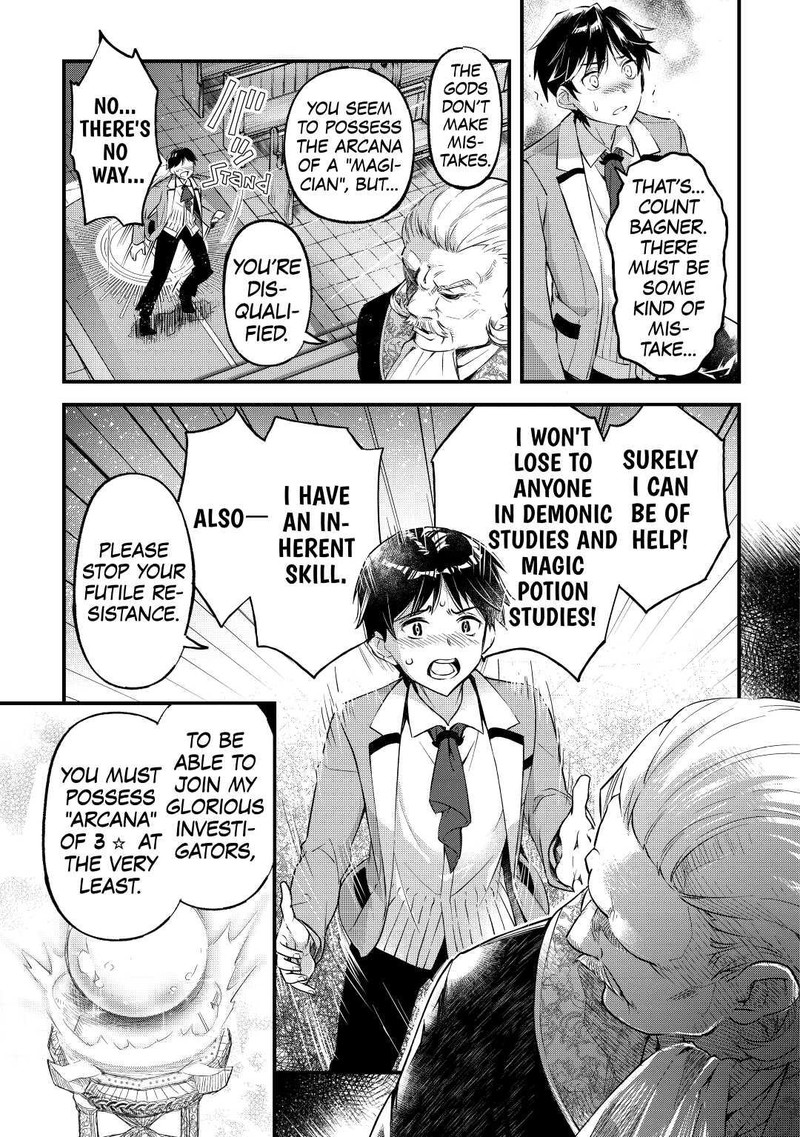 Ochikobore 1 Mahou Tsukai Wa Kyou Mo Muishiki Ni Cheat O Tsukau Chapter 1 Page 15