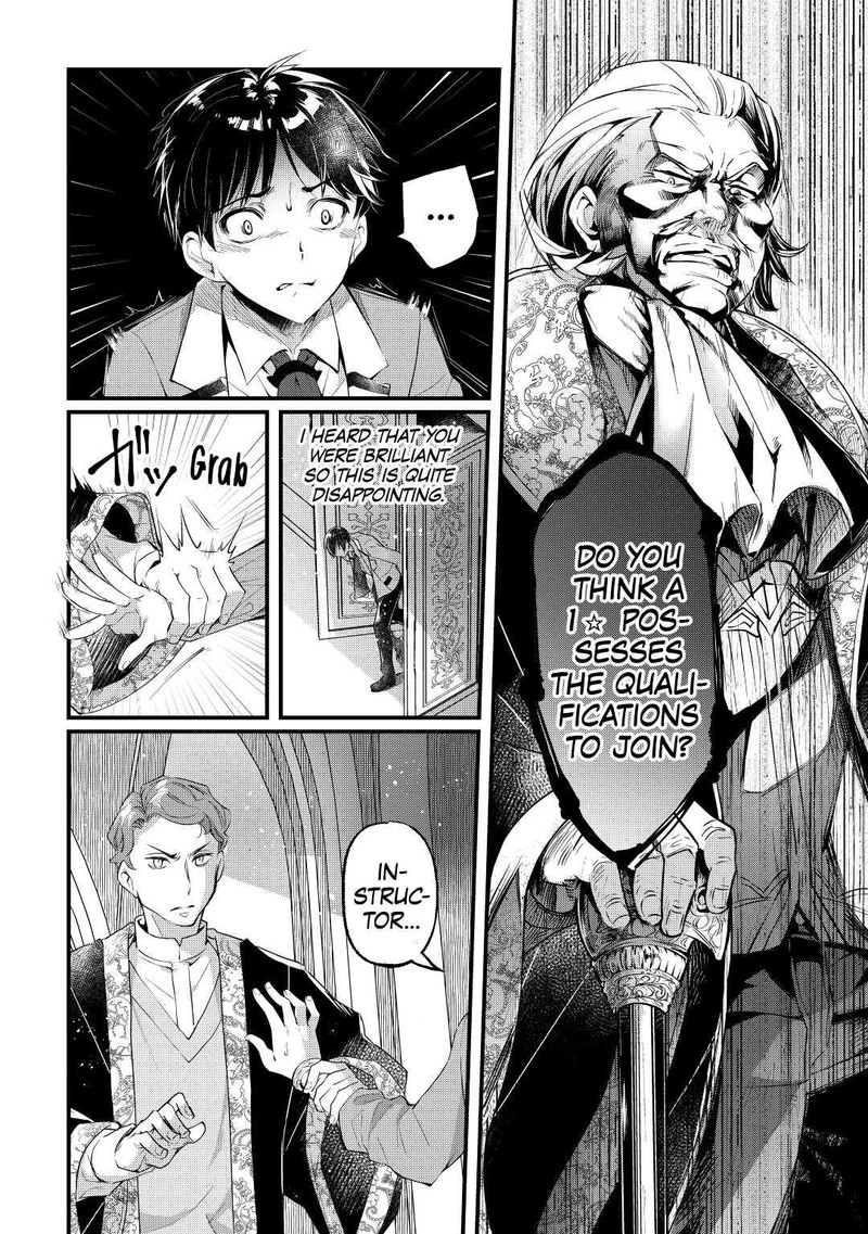 Ochikobore 1 Mahou Tsukai Wa Kyou Mo Muishiki Ni Cheat O Tsukau Chapter 1 Page 16