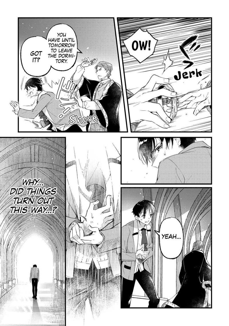 Ochikobore 1 Mahou Tsukai Wa Kyou Mo Muishiki Ni Cheat O Tsukau Chapter 1 Page 17