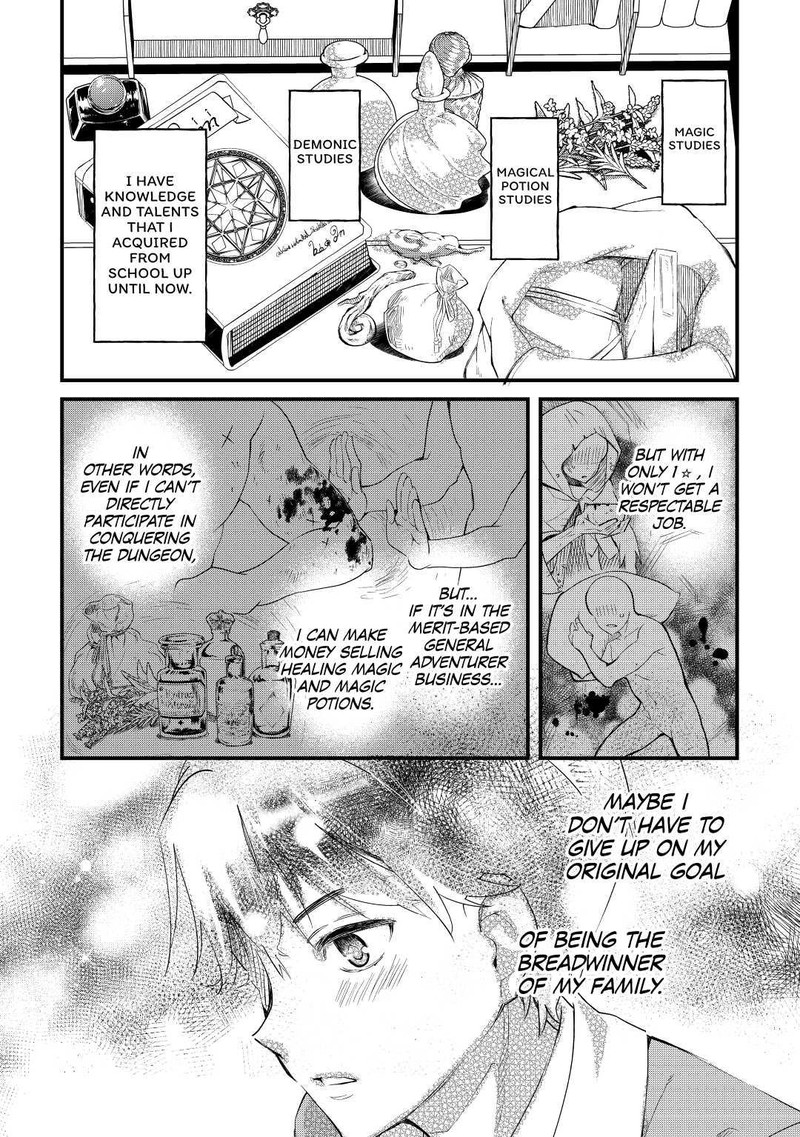 Ochikobore 1 Mahou Tsukai Wa Kyou Mo Muishiki Ni Cheat O Tsukau Chapter 1 Page 20