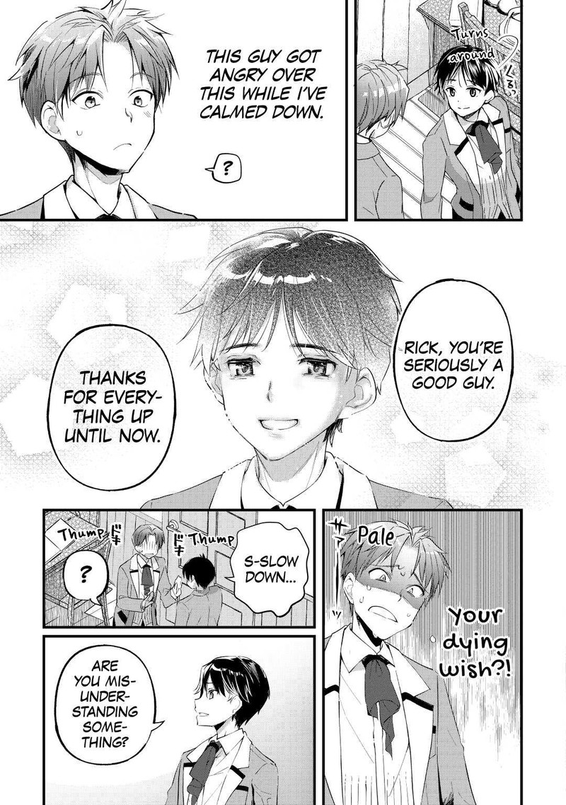 Ochikobore 1 Mahou Tsukai Wa Kyou Mo Muishiki Ni Cheat O Tsukau Chapter 1 Page 21