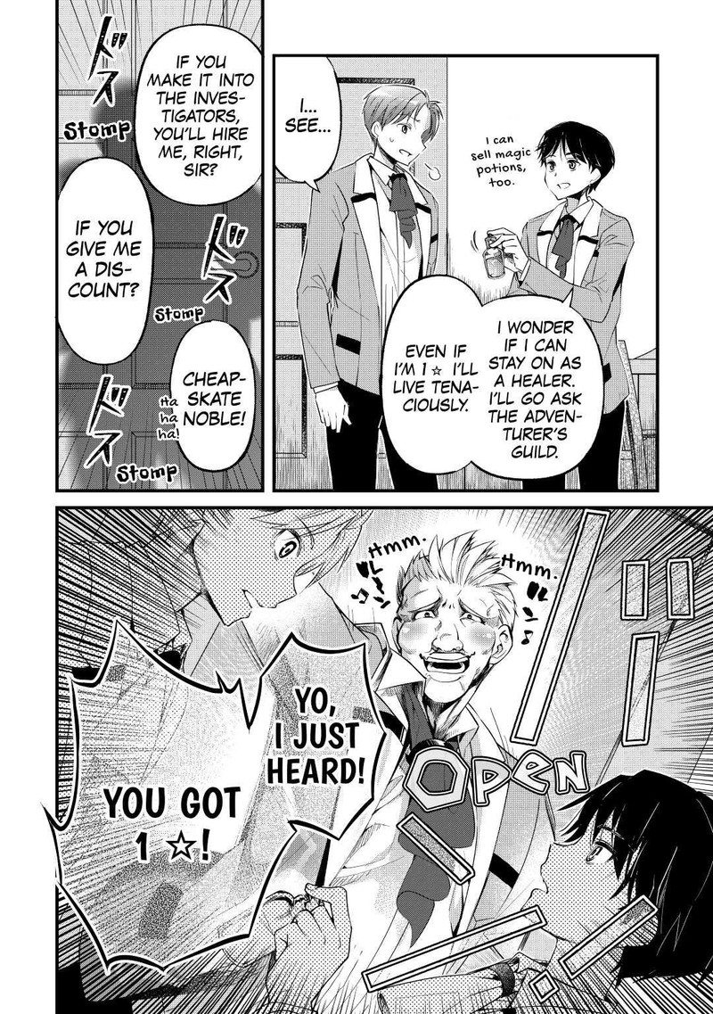 Ochikobore 1 Mahou Tsukai Wa Kyou Mo Muishiki Ni Cheat O Tsukau Chapter 1 Page 22