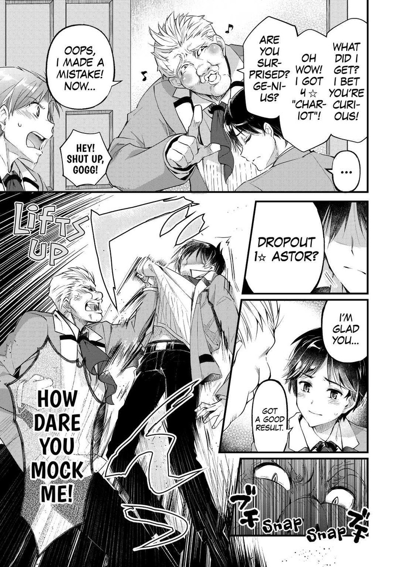 Ochikobore 1 Mahou Tsukai Wa Kyou Mo Muishiki Ni Cheat O Tsukau Chapter 1 Page 23