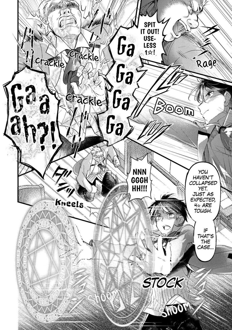 Ochikobore 1 Mahou Tsukai Wa Kyou Mo Muishiki Ni Cheat O Tsukau Chapter 1 Page 26