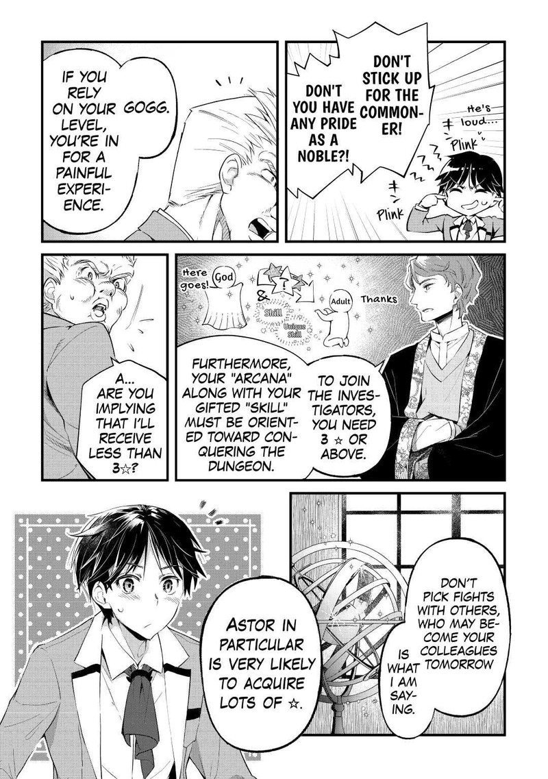 Ochikobore 1 Mahou Tsukai Wa Kyou Mo Muishiki Ni Cheat O Tsukau Chapter 1 Page 8