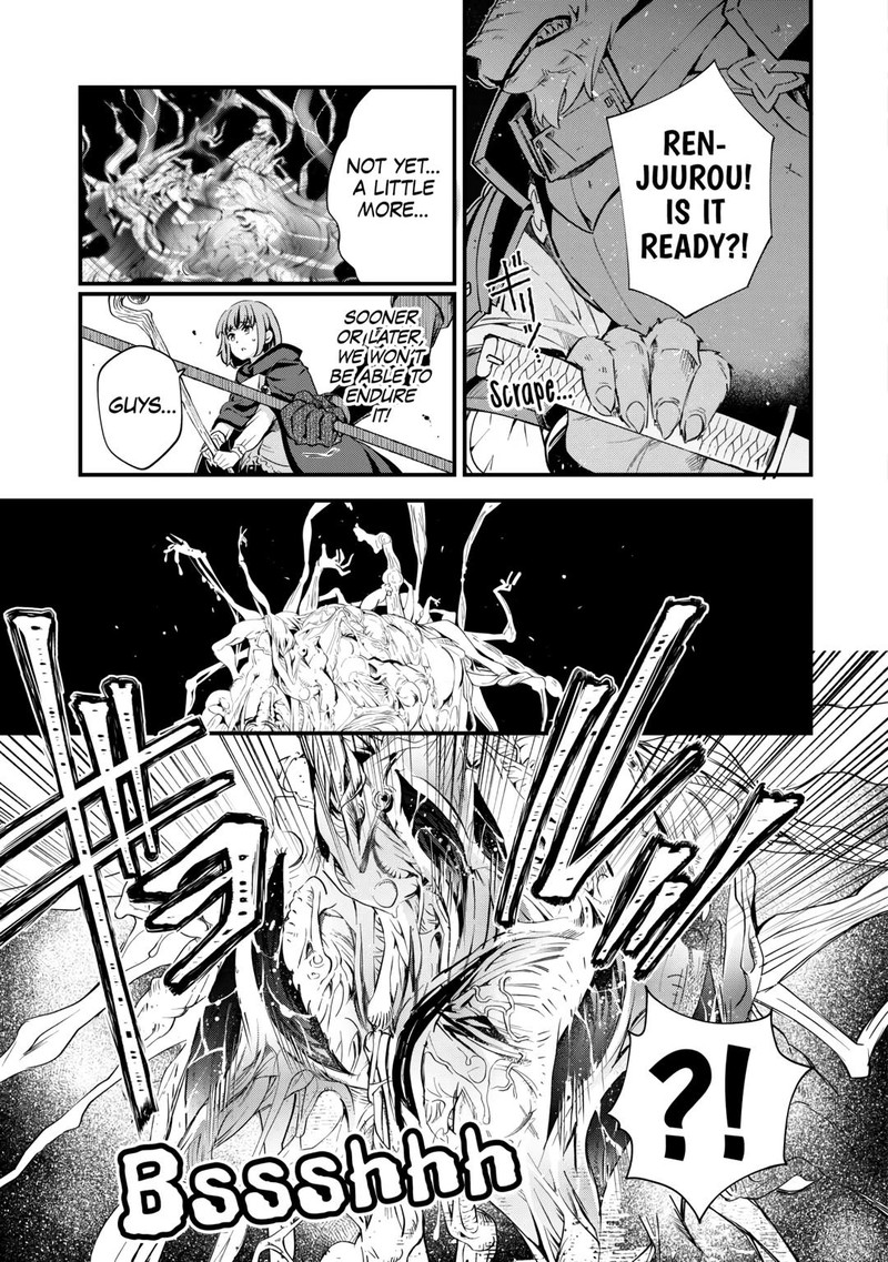 Ochikobore 1 Mahou Tsukai Wa Kyou Mo Muishiki Ni Cheat O Tsukau Chapter 17 Page 13
