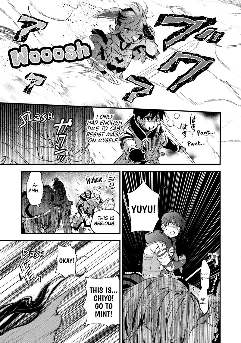 Ochikobore 1 Mahou Tsukai Wa Kyou Mo Muishiki Ni Cheat O Tsukau Chapter 17 Page 15