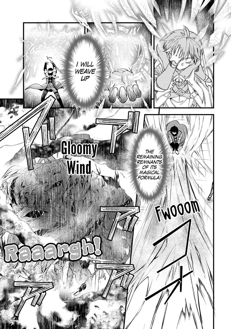 Ochikobore 1 Mahou Tsukai Wa Kyou Mo Muishiki Ni Cheat O Tsukau Chapter 17 Page 17