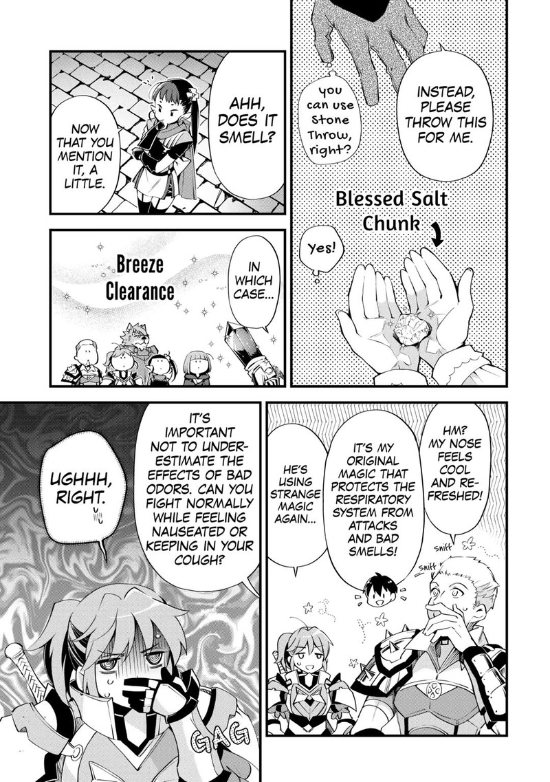 Ochikobore 1 Mahou Tsukai Wa Kyou Mo Muishiki Ni Cheat O Tsukau Chapter 17 Page 7
