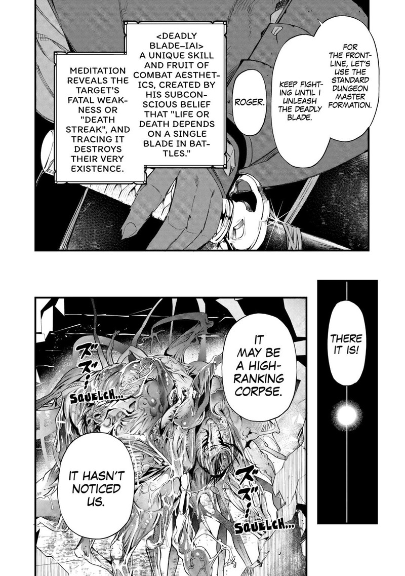 Ochikobore 1 Mahou Tsukai Wa Kyou Mo Muishiki Ni Cheat O Tsukau Chapter 17 Page 8