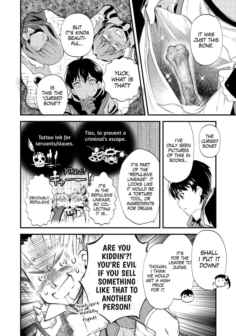 Ochikobore 1 Mahou Tsukai Wa Kyou Mo Muishiki Ni Cheat O Tsukau Chapter 18 Page 14