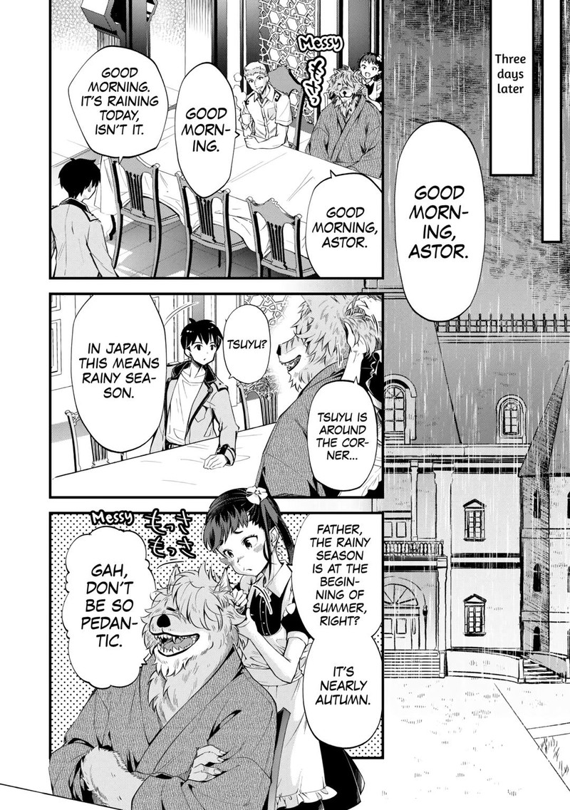 Ochikobore 1 Mahou Tsukai Wa Kyou Mo Muishiki Ni Cheat O Tsukau Chapter 18 Page 16