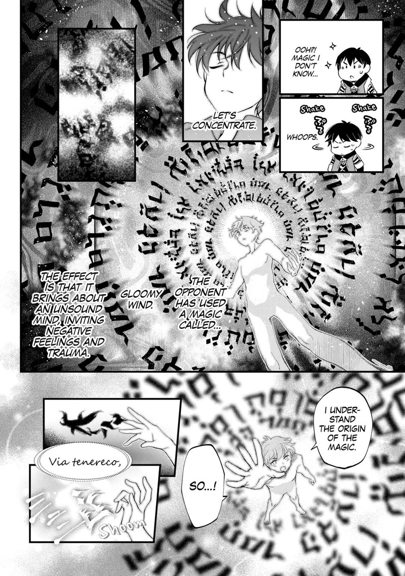 Ochikobore 1 Mahou Tsukai Wa Kyou Mo Muishiki Ni Cheat O Tsukau Chapter 18 Page 2