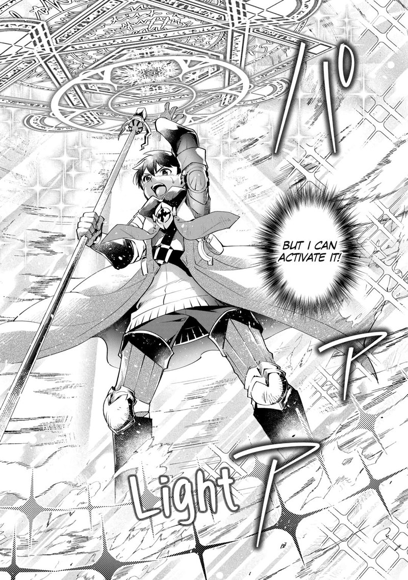 Ochikobore 1 Mahou Tsukai Wa Kyou Mo Muishiki Ni Cheat O Tsukau Chapter 18 Page 4
