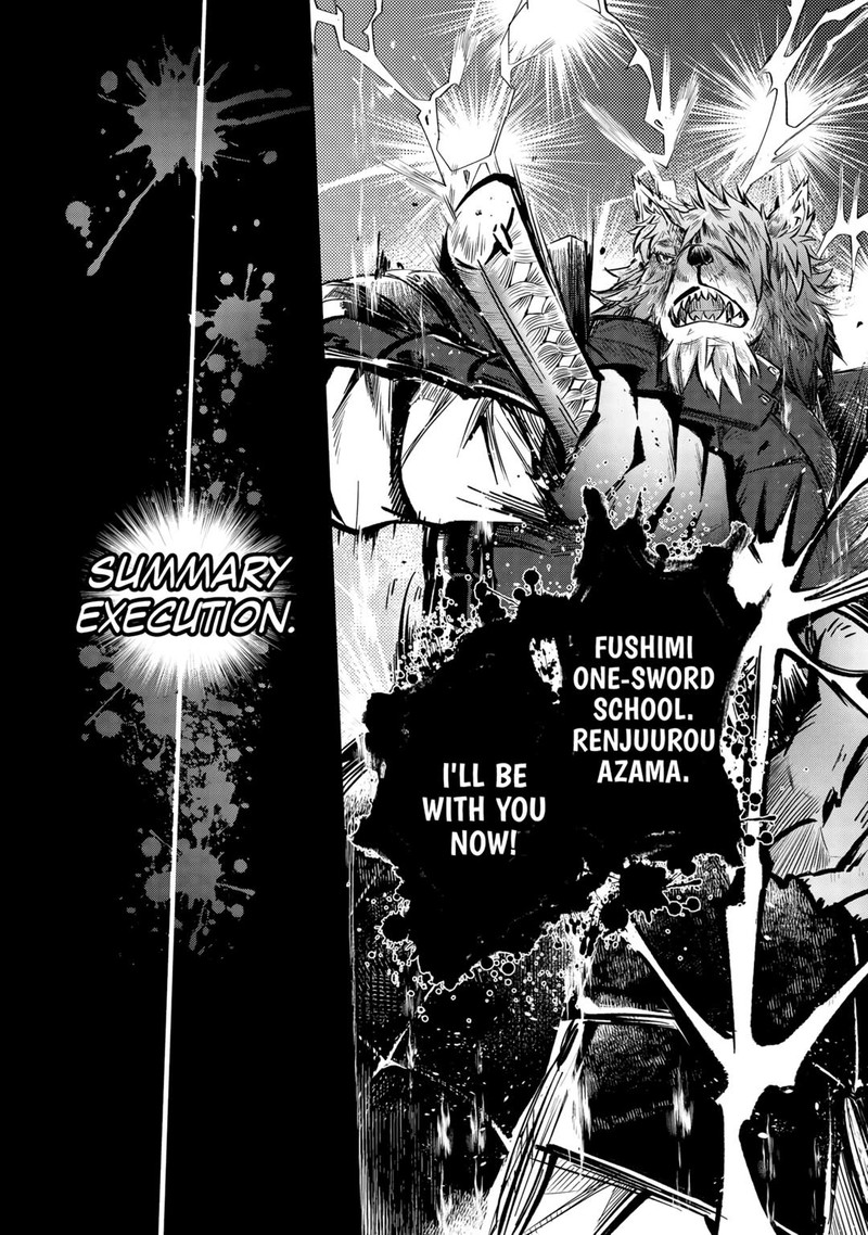 Ochikobore 1 Mahou Tsukai Wa Kyou Mo Muishiki Ni Cheat O Tsukau Chapter 18 Page 8