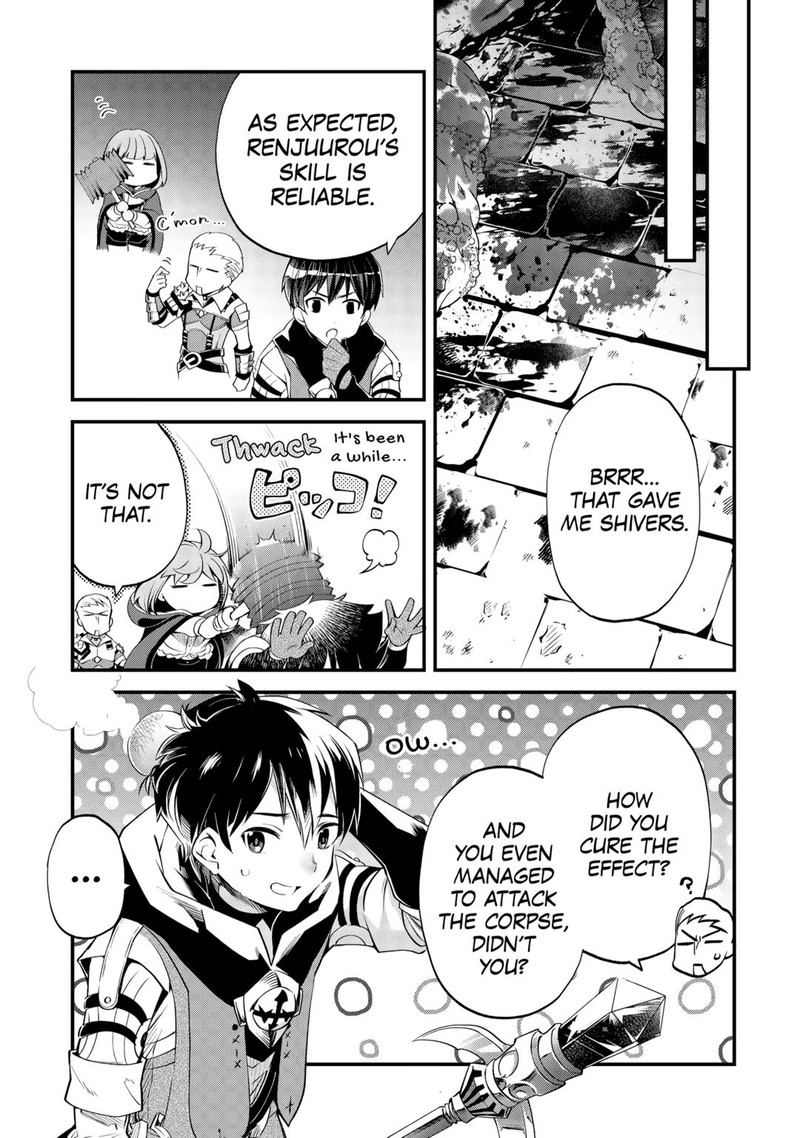 Ochikobore 1 Mahou Tsukai Wa Kyou Mo Muishiki Ni Cheat O Tsukau Chapter 18 Page 9