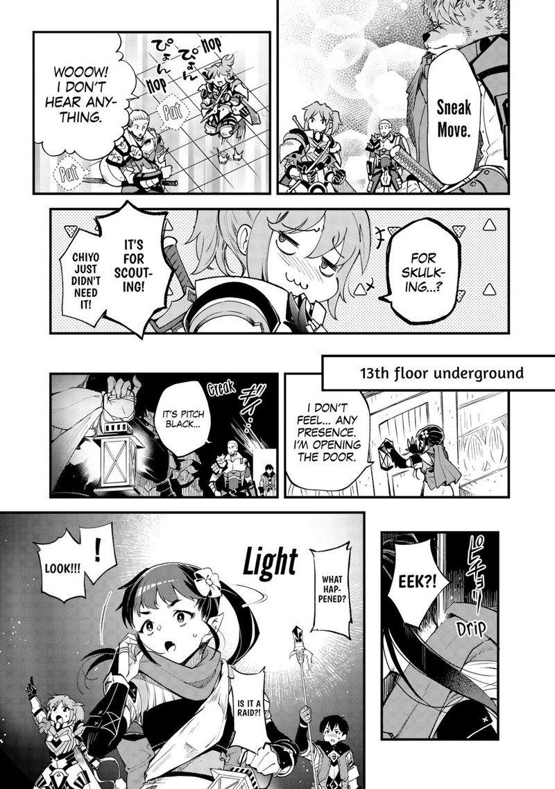 Ochikobore 1 Mahou Tsukai Wa Kyou Mo Muishiki Ni Cheat O Tsukau Chapter 24 Page 3