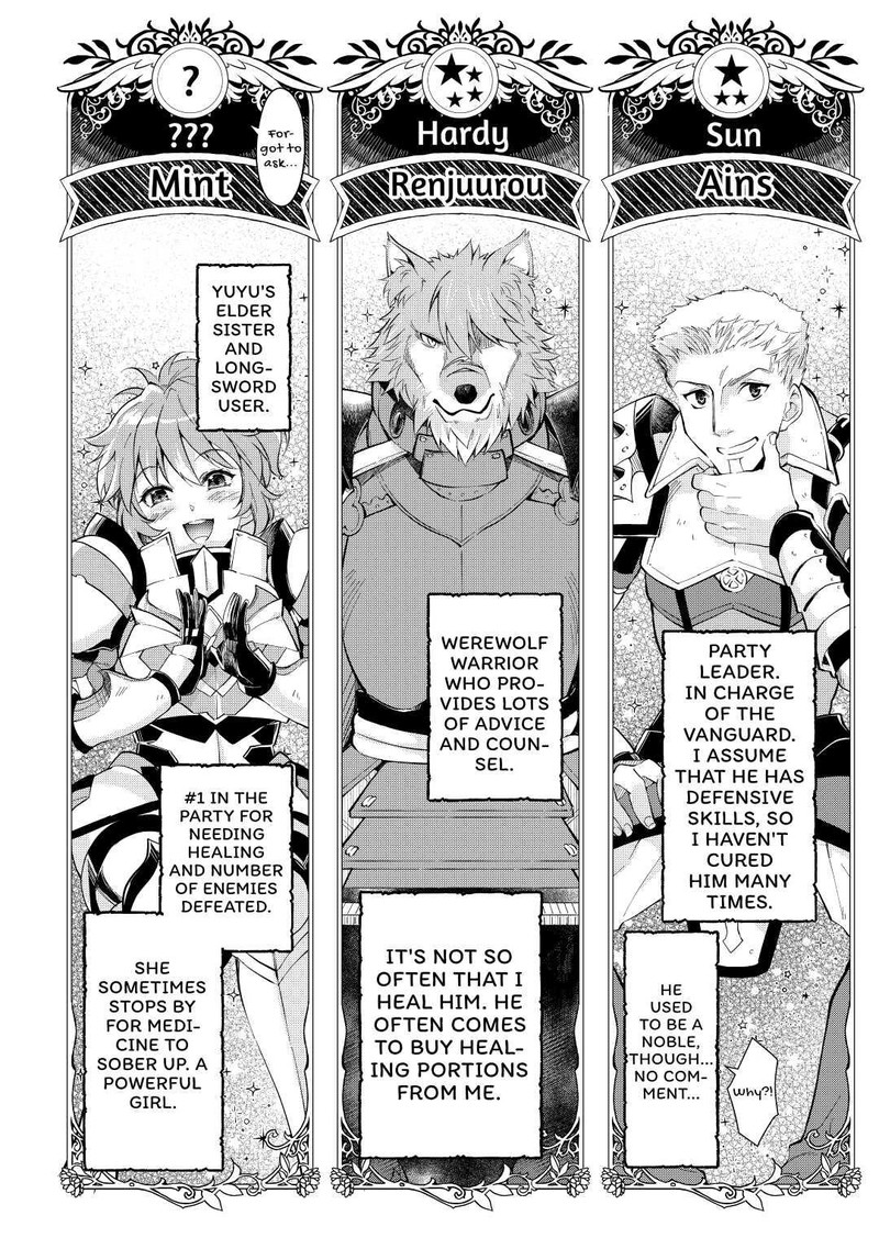 Ochikobore 1 Mahou Tsukai Wa Kyou Mo Muishiki Ni Cheat O Tsukau Chapter 3 Page 12