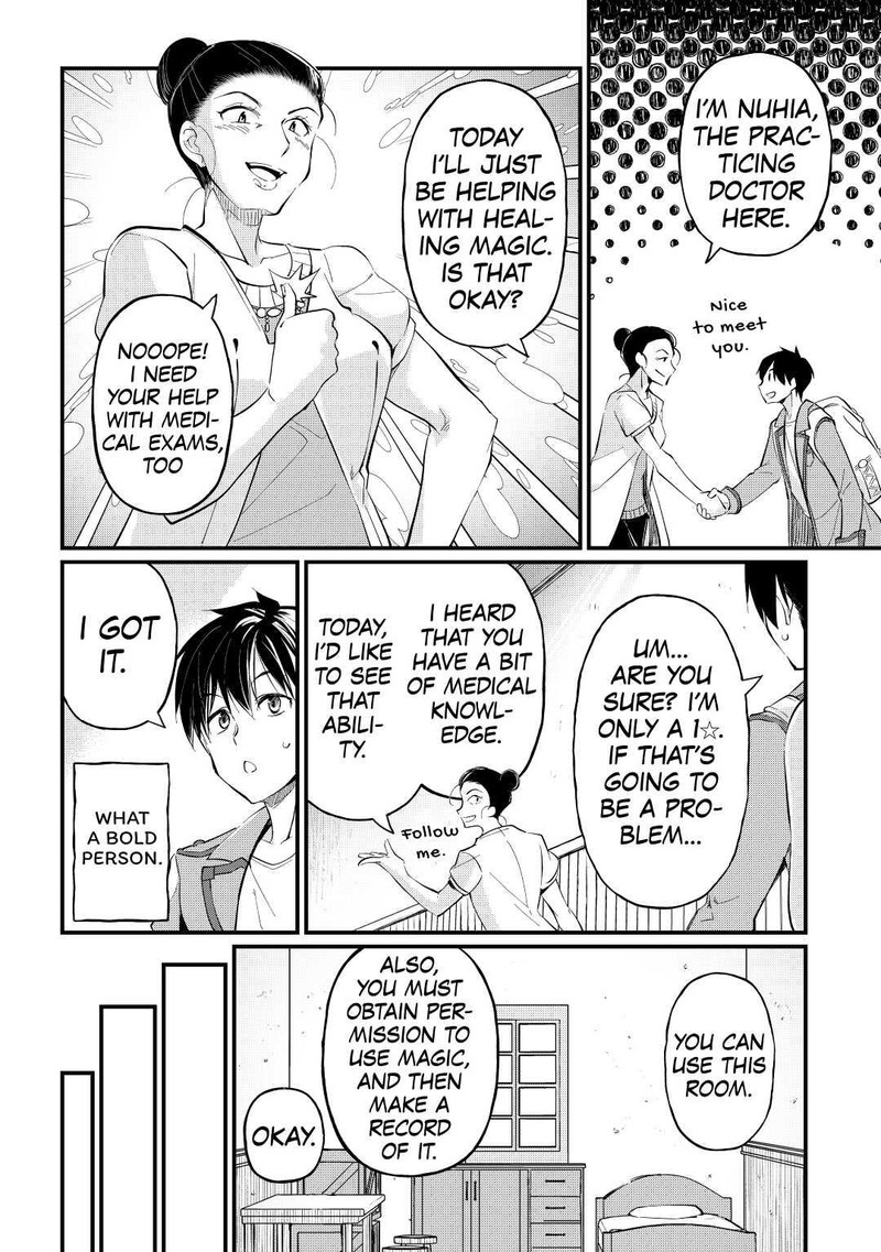 Ochikobore 1 Mahou Tsukai Wa Kyou Mo Muishiki Ni Cheat O Tsukau Chapter 3 Page 18