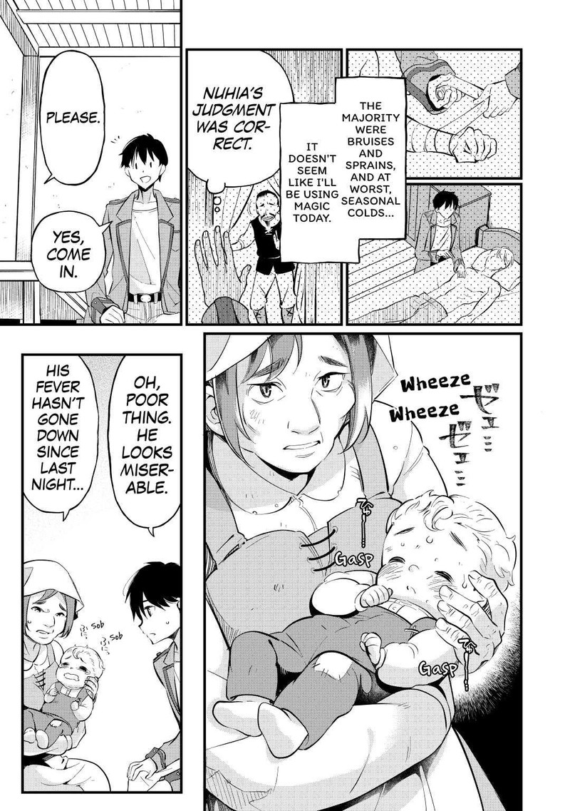 Ochikobore 1 Mahou Tsukai Wa Kyou Mo Muishiki Ni Cheat O Tsukau Chapter 3 Page 19