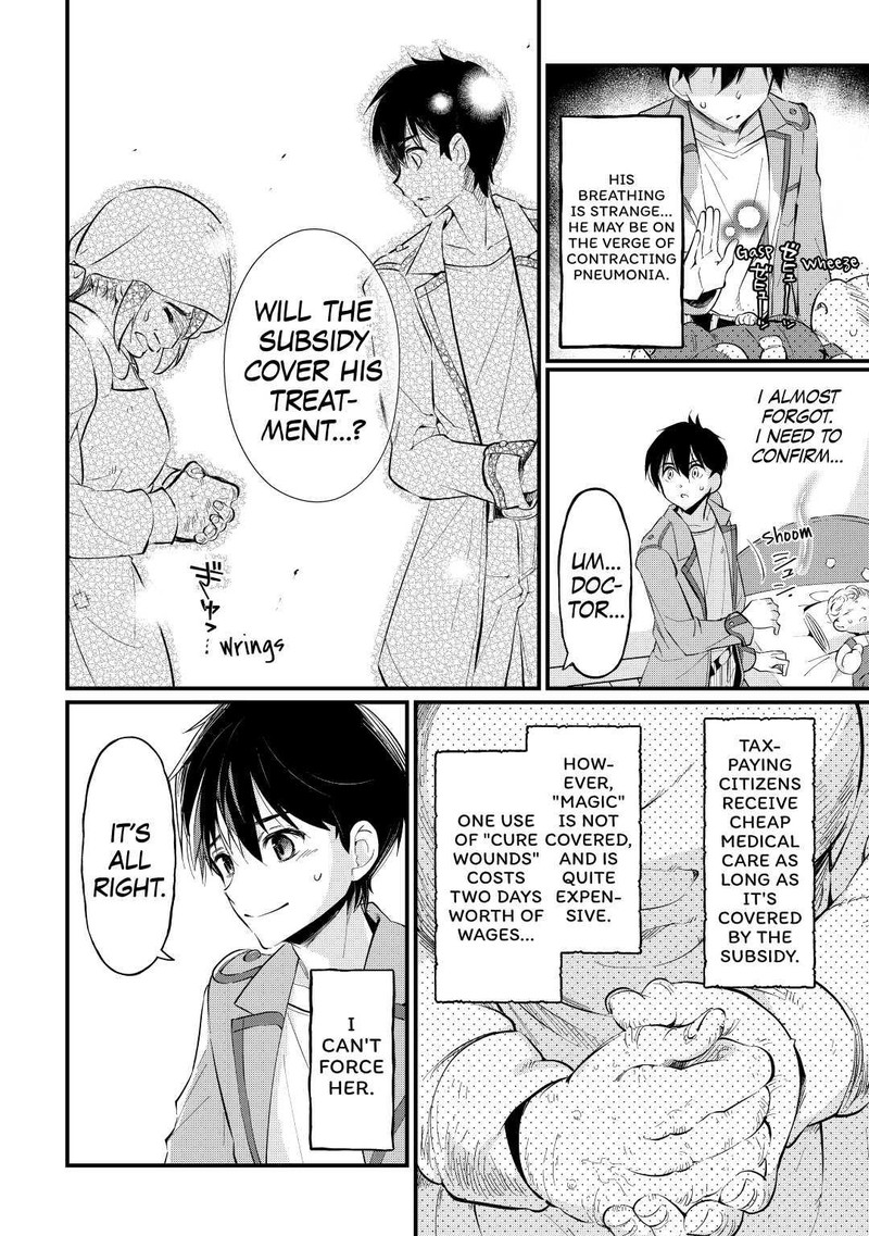 Ochikobore 1 Mahou Tsukai Wa Kyou Mo Muishiki Ni Cheat O Tsukau Chapter 3 Page 20