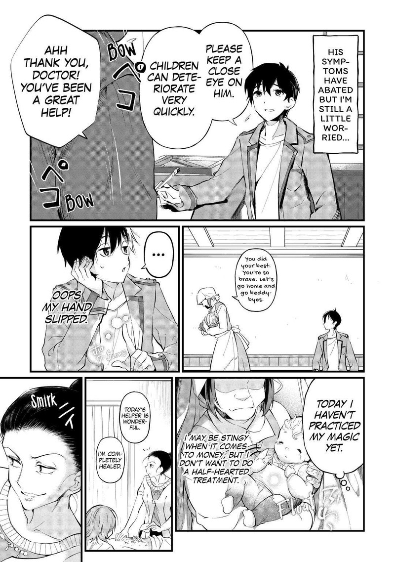 Ochikobore 1 Mahou Tsukai Wa Kyou Mo Muishiki Ni Cheat O Tsukau Chapter 3 Page 21