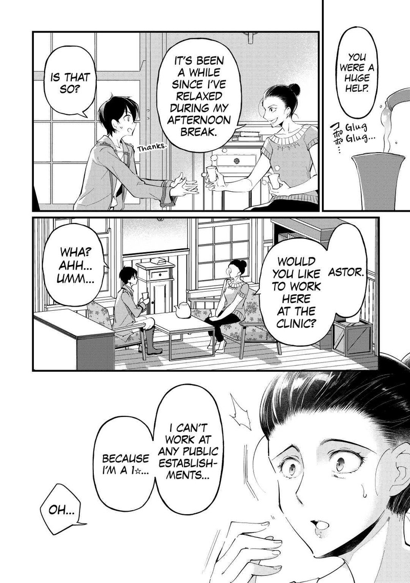 Ochikobore 1 Mahou Tsukai Wa Kyou Mo Muishiki Ni Cheat O Tsukau Chapter 3 Page 22