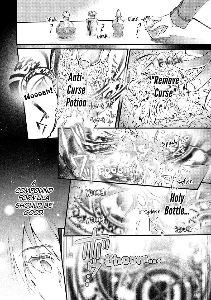 Ochikobore 1 Mahou Tsukai Wa Kyou Mo Muishiki Ni Cheat O Tsukau Chapter 3 Page 4
