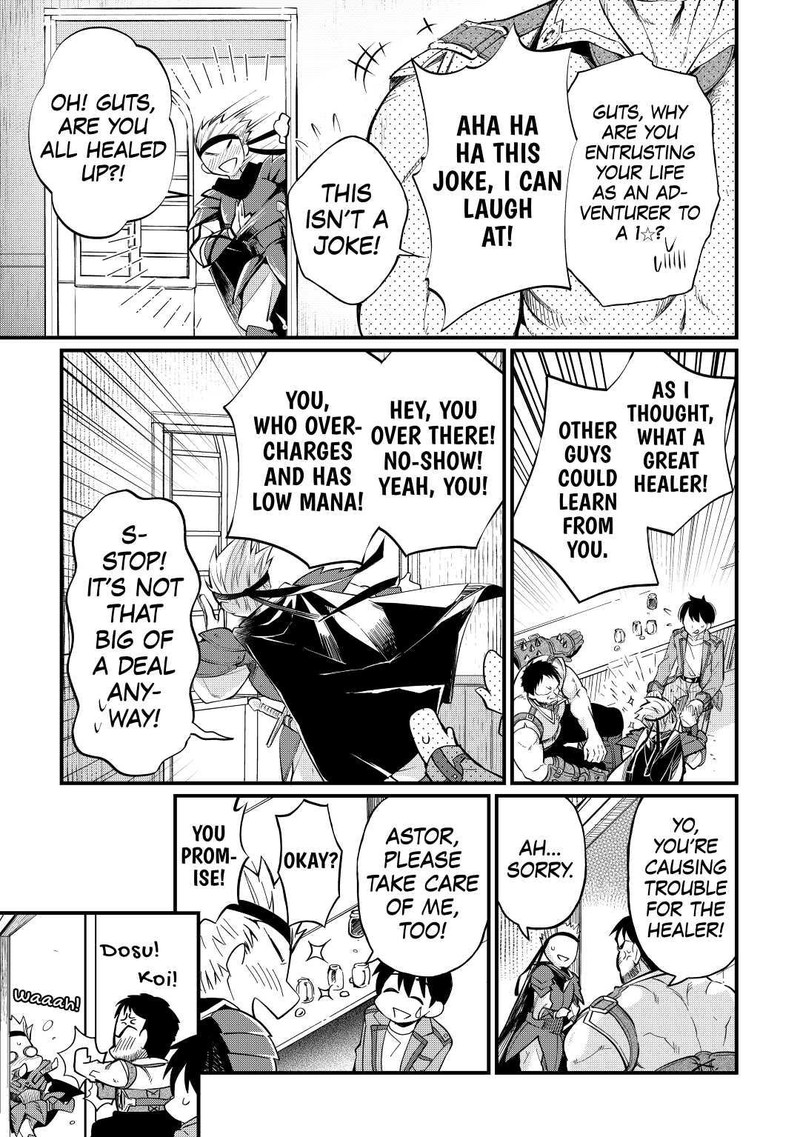 Ochikobore 1 Mahou Tsukai Wa Kyou Mo Muishiki Ni Cheat O Tsukau Chapter 3 Page 9