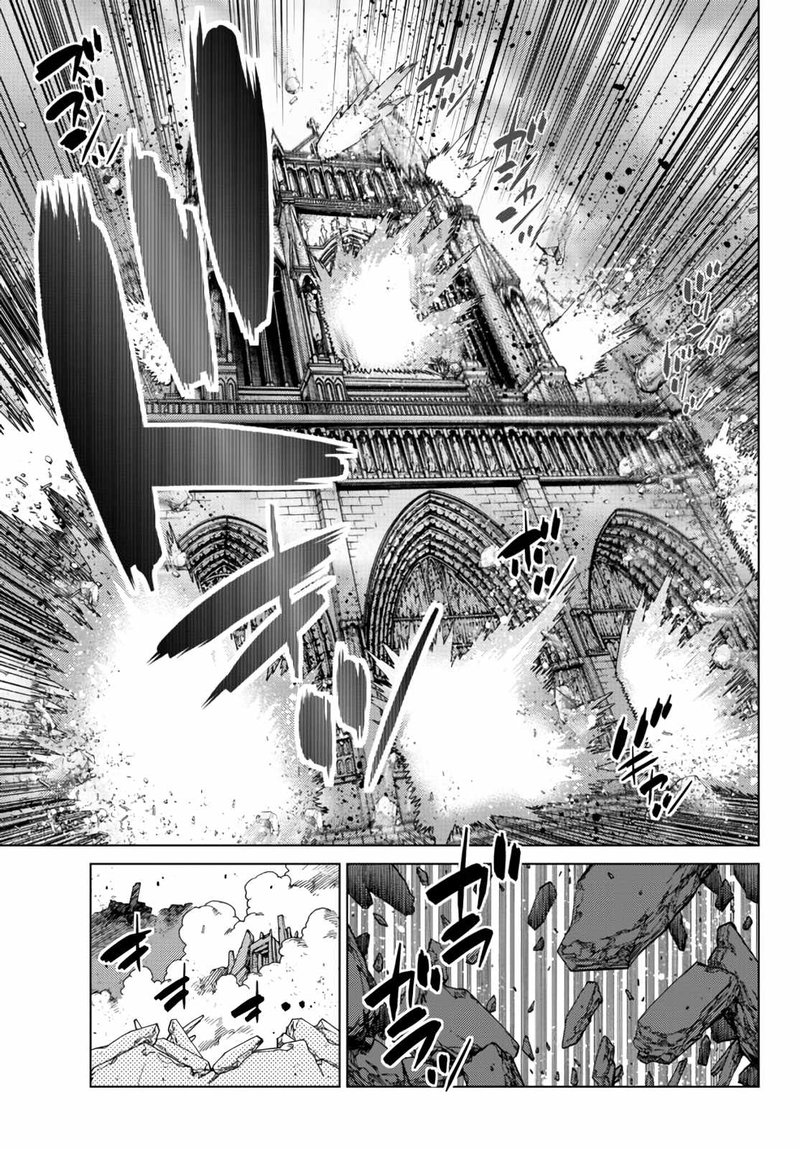 Ochikobore Datta Ani Ga Jitsuha Saikyou Chapter 10c Page 5