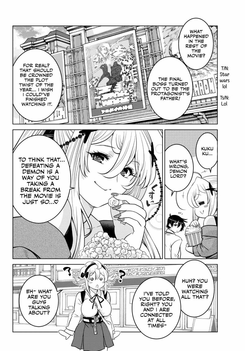 Ochikobore Datta Ani Ga Jitsuha Saikyou Chapter 10d Page 7