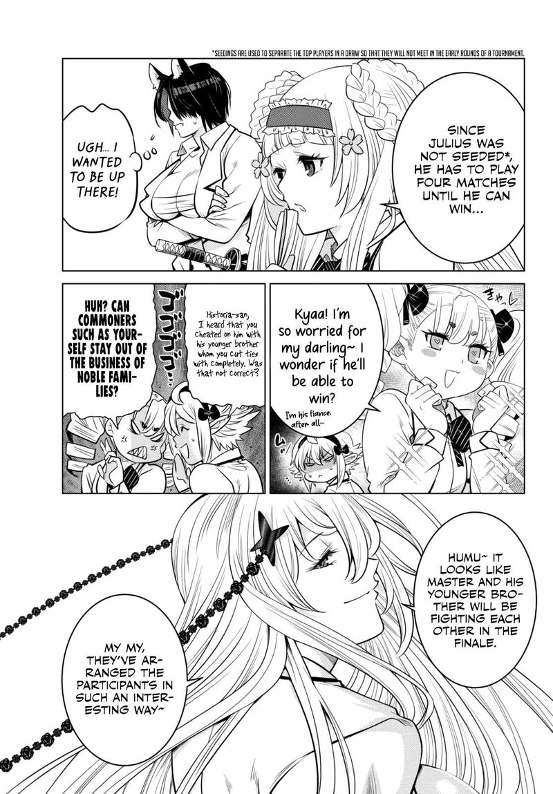 Ochikobore Datta Ani Ga Jitsuha Saikyou Chapter 11 Page 44