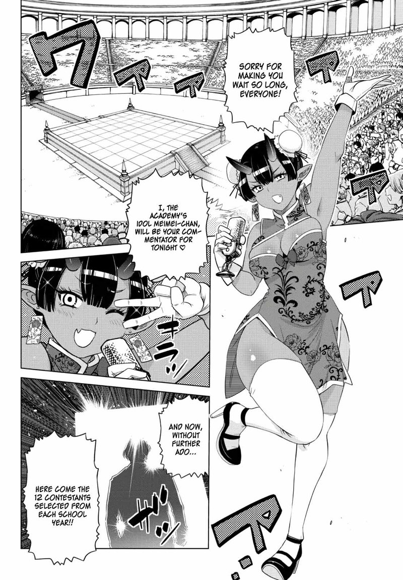 Ochikobore Datta Ani Ga Jitsuha Saikyou Chapter 12 Page 20