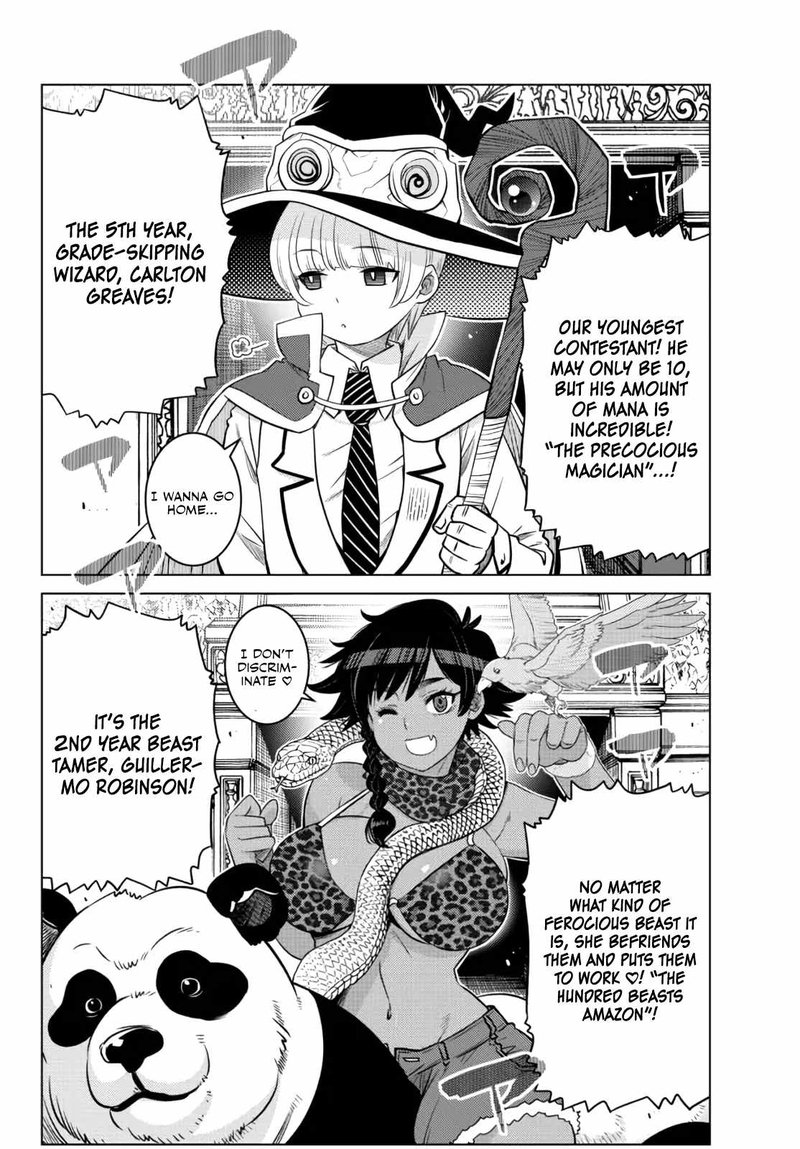 Ochikobore Datta Ani Ga Jitsuha Saikyou Chapter 12 Page 25