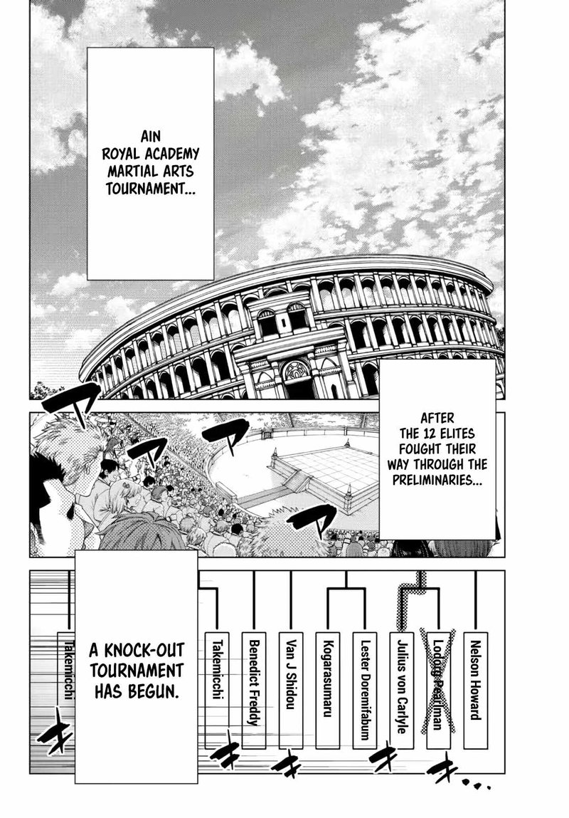 Ochikobore Datta Ani Ga Jitsuha Saikyou Chapter 13 Page 2