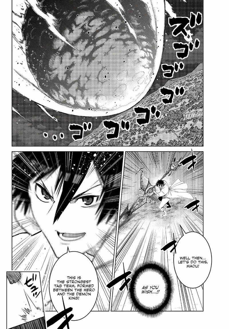 Ochikobore Datta Ani Ga Jitsuha Saikyou Chapter 17 Page 37