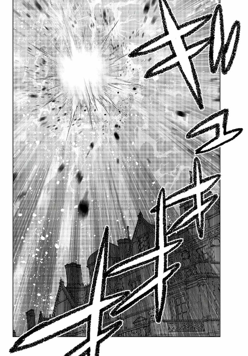 Ochikobore Datta Ani Ga Jitsuha Saikyou Chapter 17 Page 42