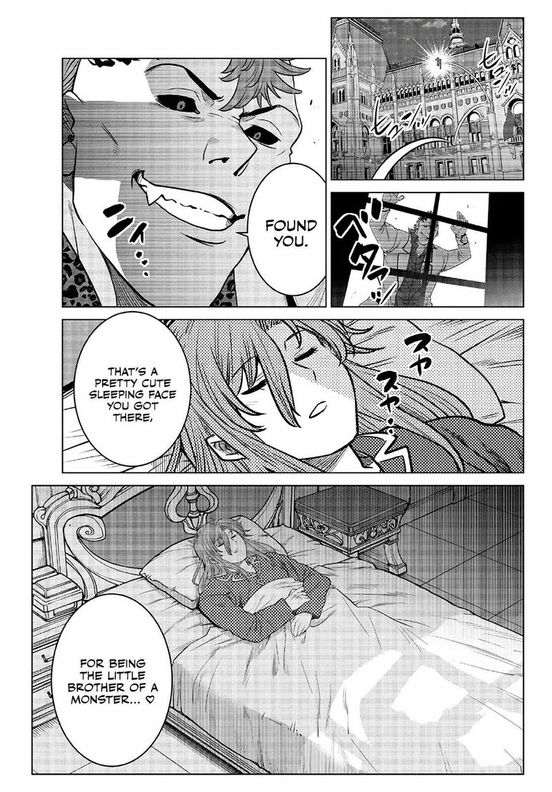 Ochikobore Datta Ani Ga Jitsuha Saikyou Chapter 17 Page 5