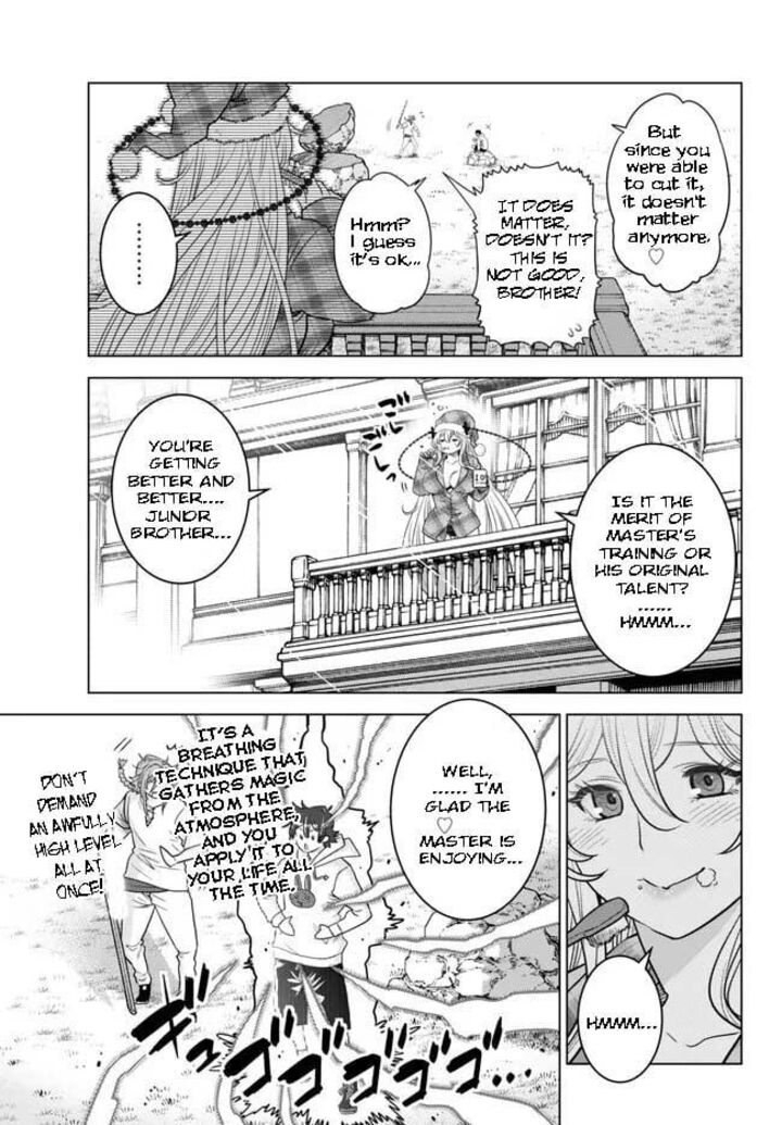 Ochikobore Datta Ani Ga Jitsuha Saikyou Chapter 18a Page 4