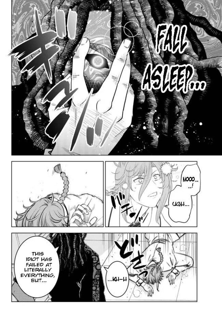 Ochikobore Datta Ani Ga Jitsuha Saikyou Chapter 18b Page 6