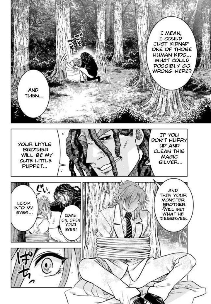 Ochikobore Datta Ani Ga Jitsuha Saikyou Chapter 18b Page 8