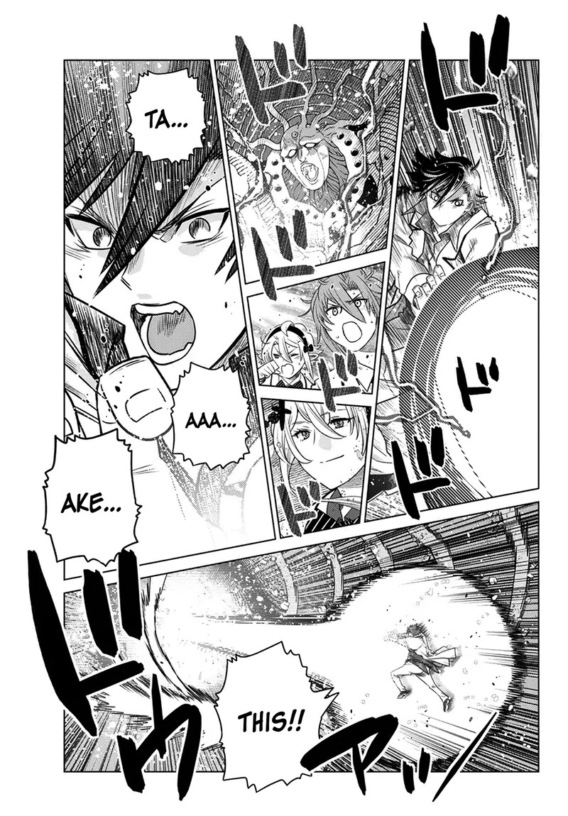 Ochikobore Datta Ani Ga Jitsuha Saikyou Chapter 20 Page 38