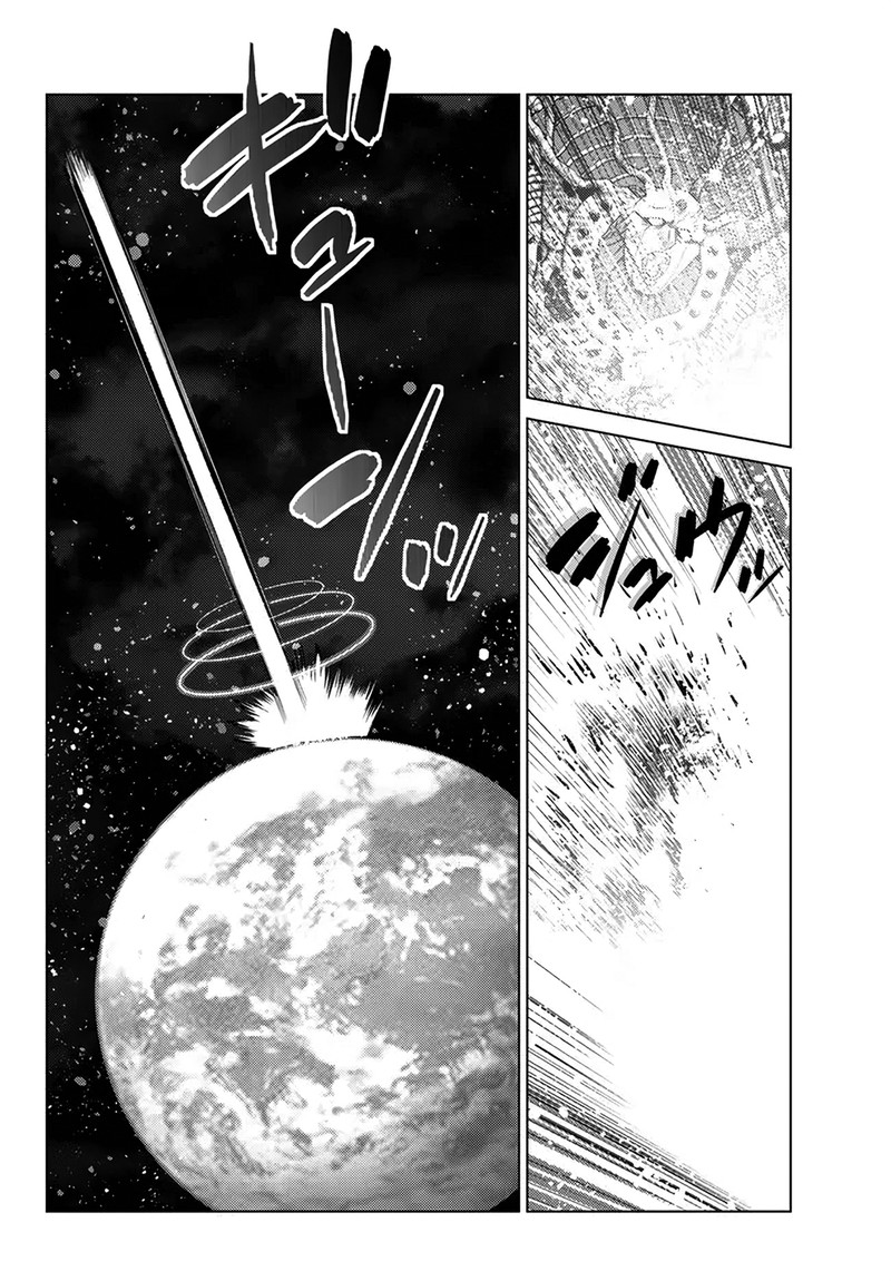 Ochikobore Datta Ani Ga Jitsuha Saikyou Chapter 20 Page 39