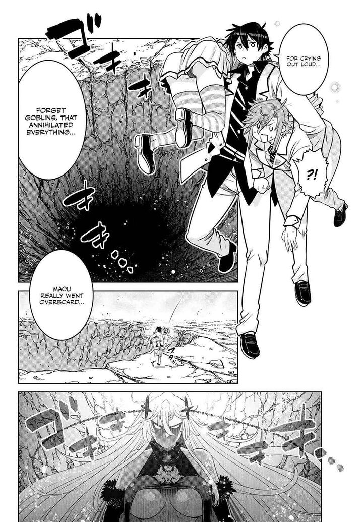Ochikobore Datta Ani Ga Jitsuha Saikyou Chapter 21 Page 42