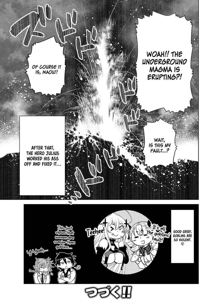 Ochikobore Datta Ani Ga Jitsuha Saikyou Chapter 21 Page 49