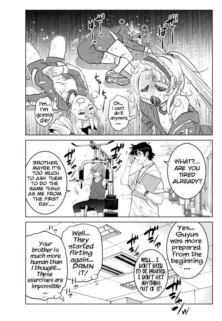 Ochikobore Datta Ani Ga Jitsuha Saikyou Chapter 22b Page 1