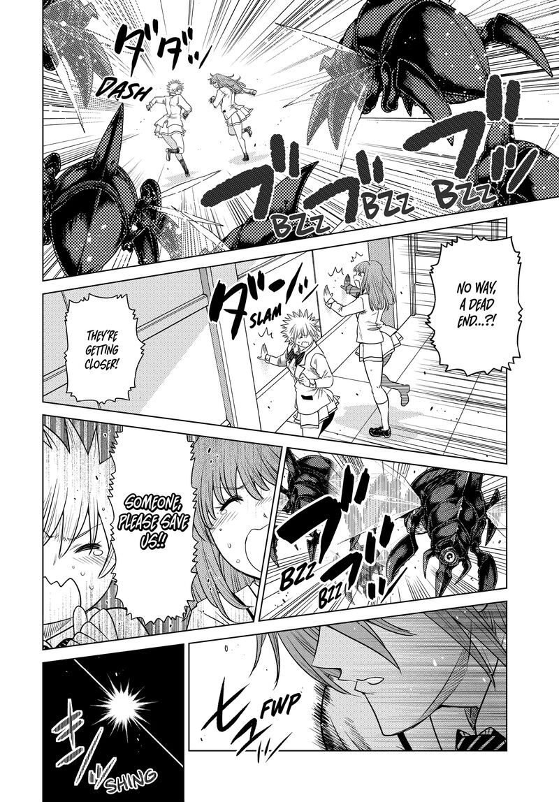 Ochikobore Datta Ani Ga Jitsuha Saikyou Chapter 23 Page 17