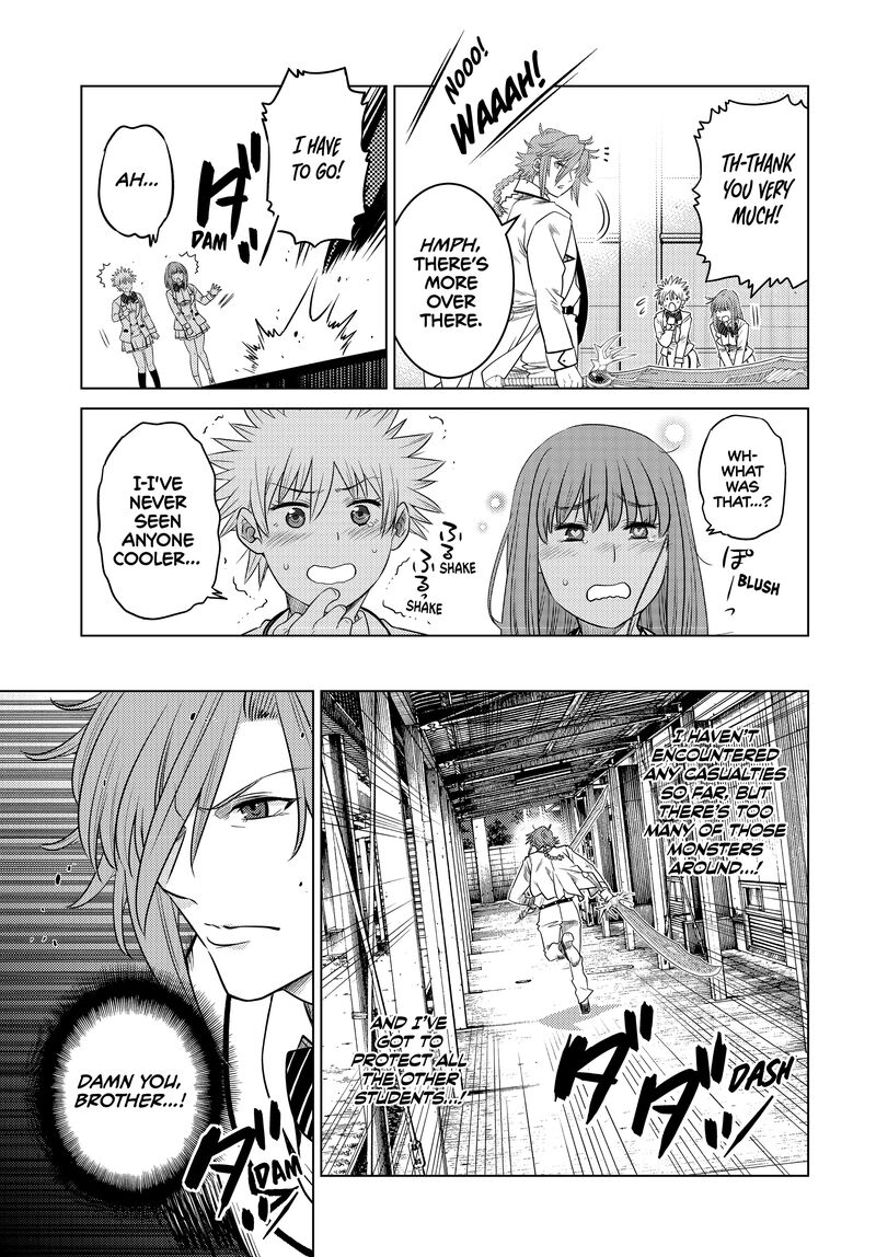 Ochikobore Datta Ani Ga Jitsuha Saikyou Chapter 23 Page 20
